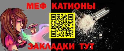 jwh Донецк