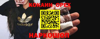 мяу мяу мука Дубна
