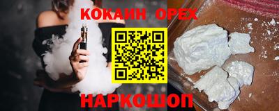 гидропоника Донской