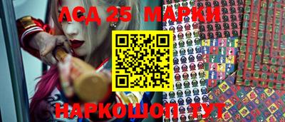 гидропоника Донской