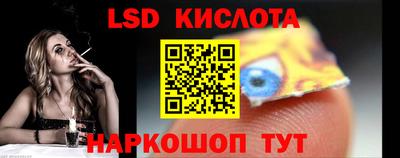 jwh Донецк