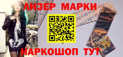 гидропоника Донской