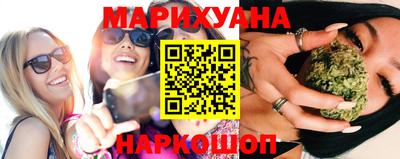 гидропоника Донской