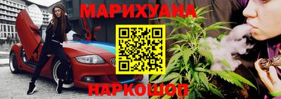 jwh Донецк