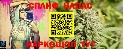 гидропоника Донской