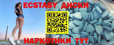 гидропоника Донской