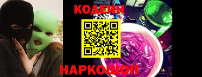 гидропоника Донской