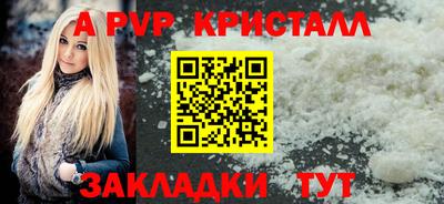 jwh Донецк