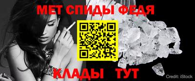 jwh Донецк
