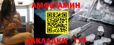 гидропоника Донской