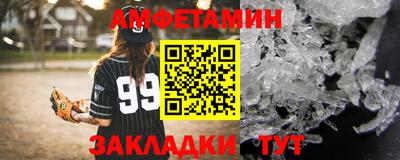 гидропоника Донской