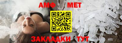 гидропоника Донской