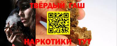 гидропоника Донской