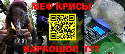 jwh Донецк