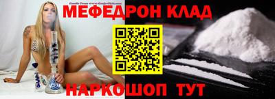 гидропоника Донской