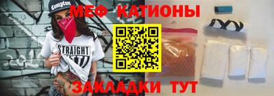 jwh Донецк