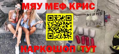 jwh Донецк